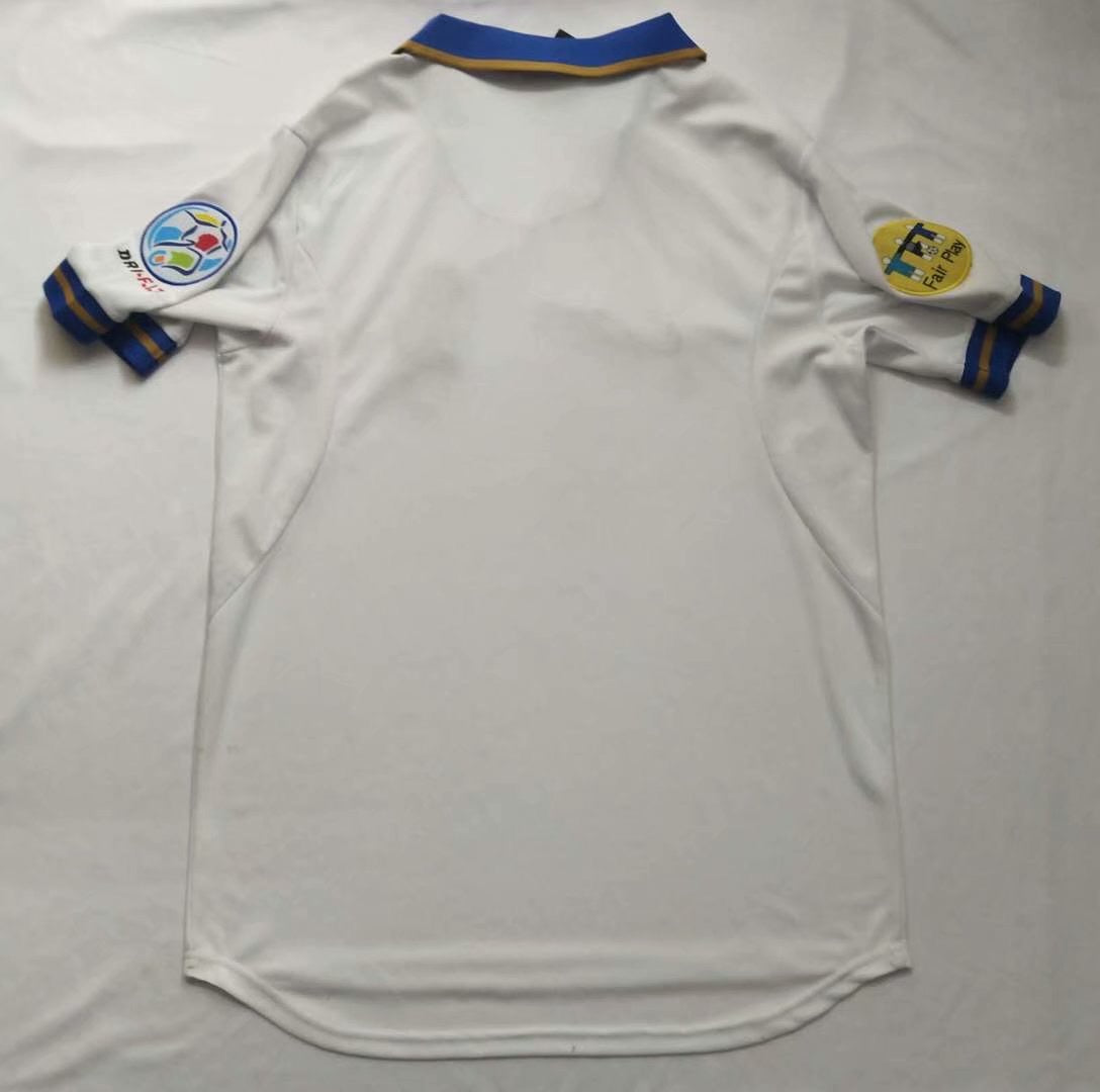 Italia 1996 Away